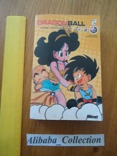 MANGA ** DRAGON BALL 2 DOUBLE