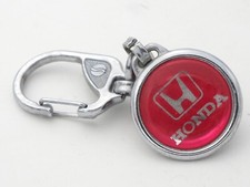 PORTE CLÉS ANCIEN - KEYCHAIN