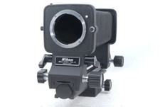 Exc+ Nikon PB-6 Bellows