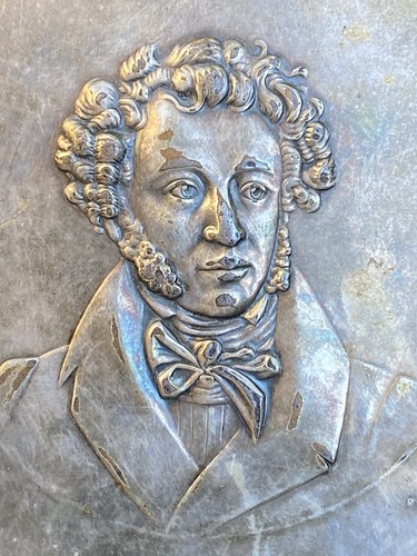 Alexandre pouchkine boite - alexandre, &