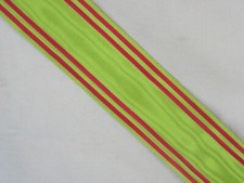 Tunisie : ruban Ordre du