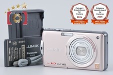 Appareil photo numérique