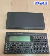 Sharp e500 pocket computer - pocket,
