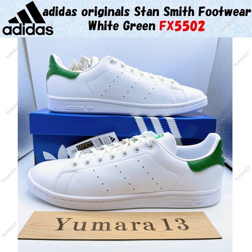 Chaussures adidas originales - chaussures,