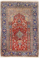 Tapis Ancien Hereke En Soie Pure Sur Soie 125 X 85 Cm N° 10