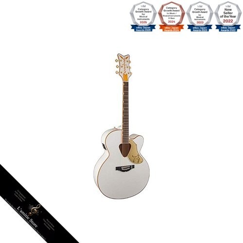 Guitare acoustique électrique