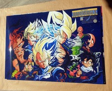 Dragon Ball Z affiche B2