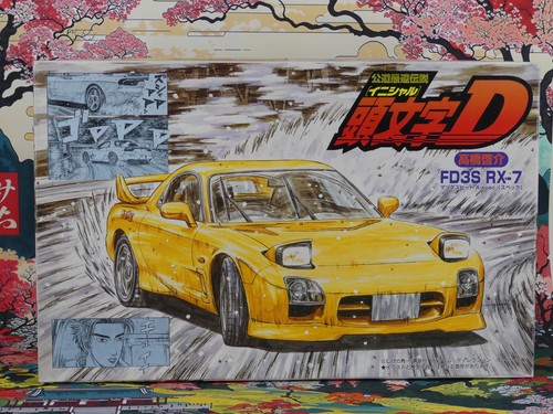 Initial mazda rx 7 fd3s - –, rx-7