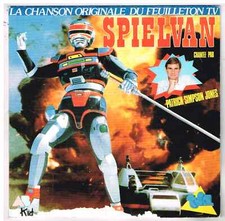 Spielvan                7" 45