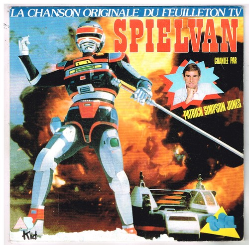 Spielvan 7 45 - , 7"
