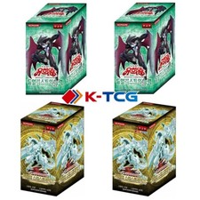 4x Korean Yugioh Booster Box