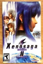 XENOSAGA EPISODE II - NOTICE