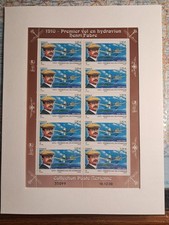 Timbres Feuille poste