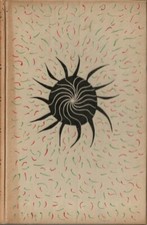 RARE 1947 CARTONNAGE NRF MARIO