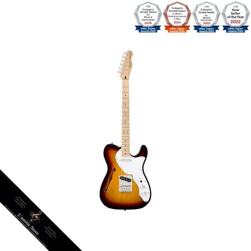 Guitare électrique squier - électrique,