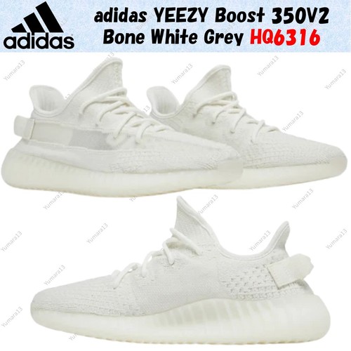 Taille homme adidas - , yeezy