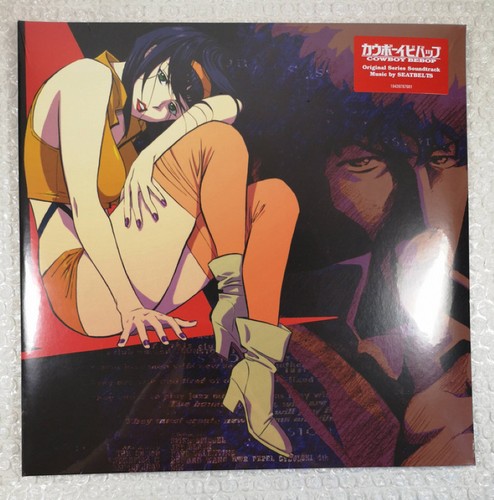 Vinyle cowboy bebop - bebop, original