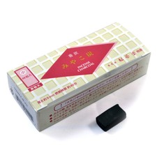 Le Charbon De Bois Pour Miyako
