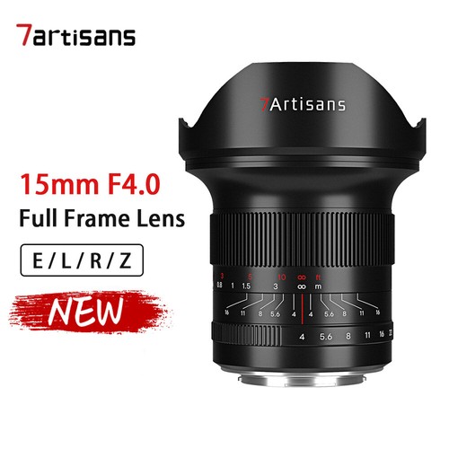 7artisans 15mm full frame - f4.0,