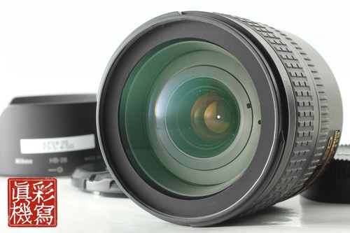Neuf avec capot nikon - avec, af-s