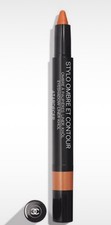 CHANEL Orangé  STYLO OMBRE ET