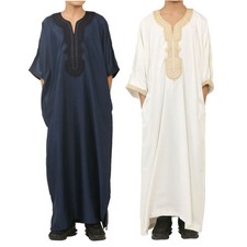 Djellaba Marocaine Pour