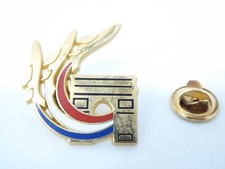 Pin's Pins Pin Badge - PATROUILLE DE FRANCE - ARC DE TRIOMPHE - ALPHAJET - PLANE