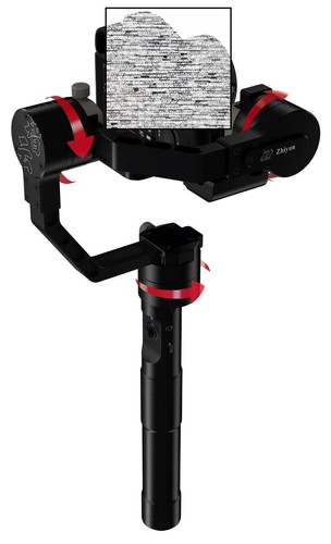 Zhiyun stabilisateur axes - zhiyun,