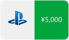Japon PLAYSTATION Psn Carte 