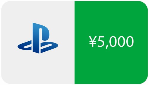 Japon playstation psn carte - japon,