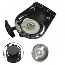 Démarreur à Lanceur