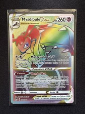 Mysdibule V Star 200/195