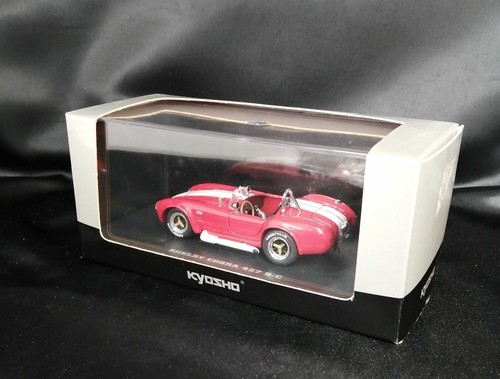 Voiture miniature kyosho - voiture,