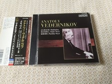 Anatoly Vedernikov - Bach, Handel, Krebs - CD Denon Japan