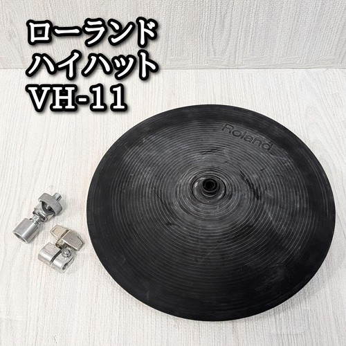 Roland drums moving - v-drums,