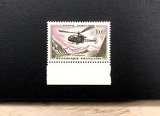 FRANCE stamp 1958 Helicopter 1000Fr Airmail / Yt PA37 / MNH / X321