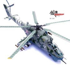 Panzerkampf 1:72 Mil Mi-24V