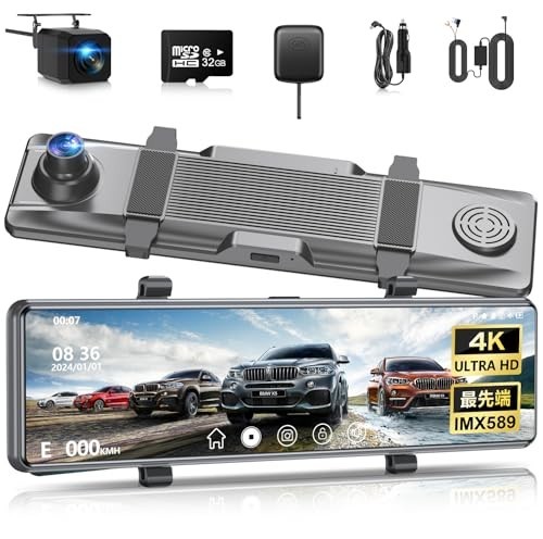 Aqielev mirror dash cam 12 - dash,