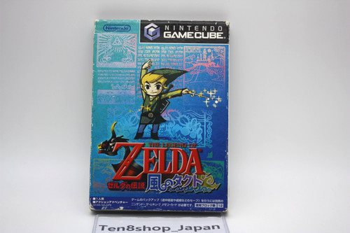 The legend zelda wind - legend,