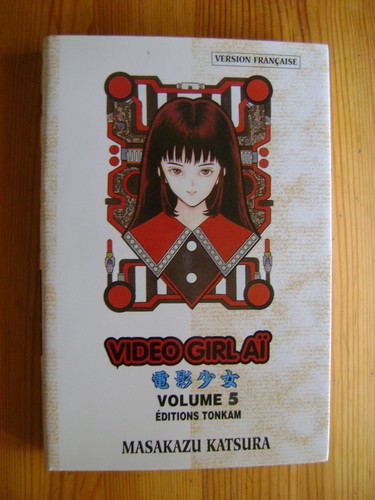 Masakazu katsura video - katsura, girl