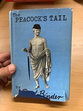 1958 1ST Édition Perle