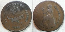 MEXICO Jeton Token Etat de JALISCO 1859 quart Real Departamento CAB23JET006