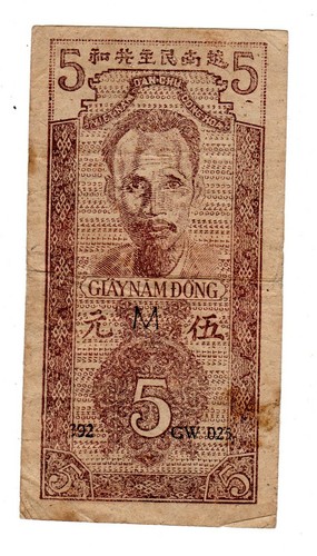 Vietnam viet nam billet dong - viet, 5