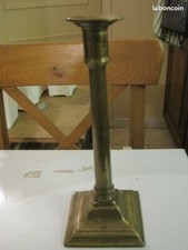 ANCIEN BOUGEOIR EN LAITON CUIVRE 27 CM
