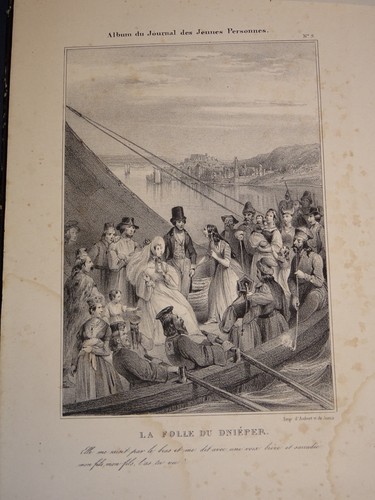 Rare litho xix folle dniepr - litho,