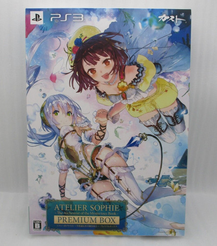 Logiciel ps3 atelier sophie - logiciel,