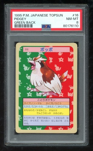 Carte pokemon japonaise topsun - carte,