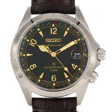 Seiko Prospex