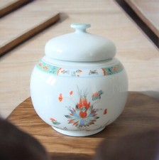 Limoges Raynaud. Sucrier en