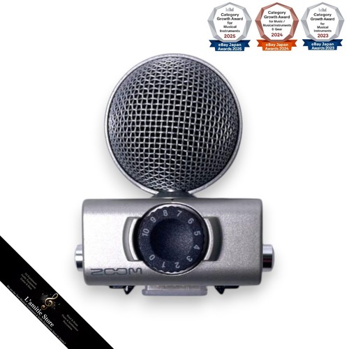 Capsule microphone stéréo